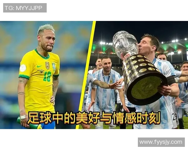 足球明星与太太的生活对比揭示的背后故事与情感差异