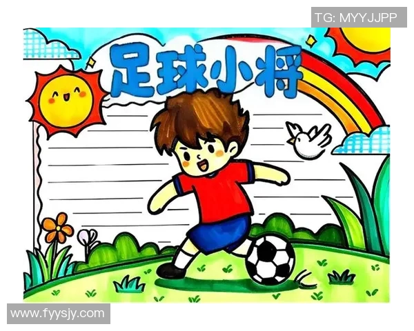 足球明星画报大全精美图片展示与精彩瞬间回顾