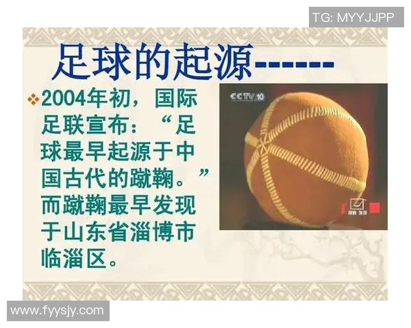 八十年代足球明星回顾他们如何改变了这项运动的历史与未来