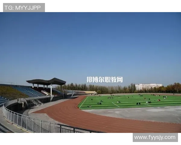 二年级体育健康教育试卷综合评估与能力提升指导方案